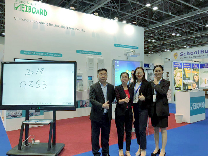 快活视频下载APP官网教学亮相中东教育装备展GESS 2019