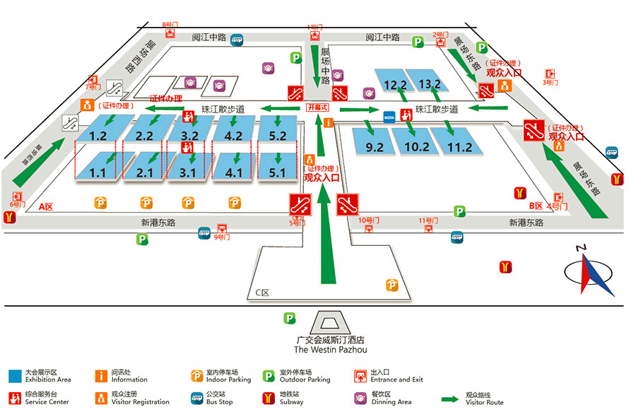万事俱备只待你！快活视频下载APP官网教学广州参展攻略！！第73届中国教育展示会观展指南