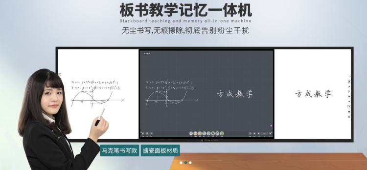 触摸快活视频安装APP自身具备有哪些功能特点?