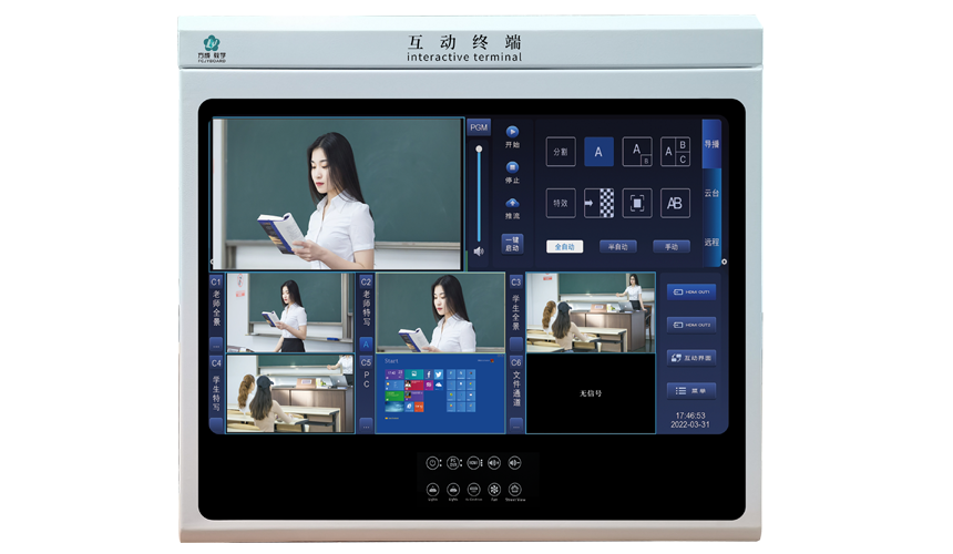 互联快活视频安装APP：一站式解决你的智能生活需求