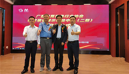 板书教学记忆快活视频安装APP新品发布