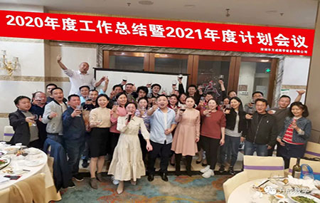 快活视频下载APP官网2020年总结
