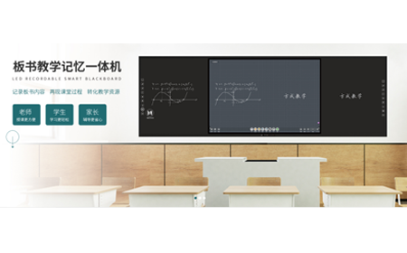 什么是智慧快活视频app成人版?