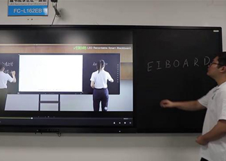 快活视频下载APP官网板书教学记忆快活视频安装APP助力智慧教学