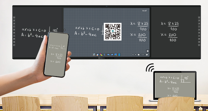 【新品】板书教学记忆快活视频安装APP5.0
