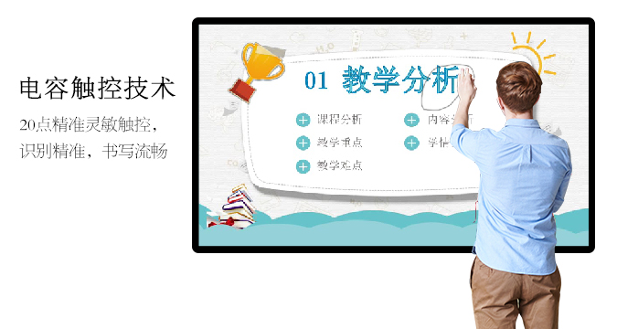 【新品】电容屏快活视频安装APP