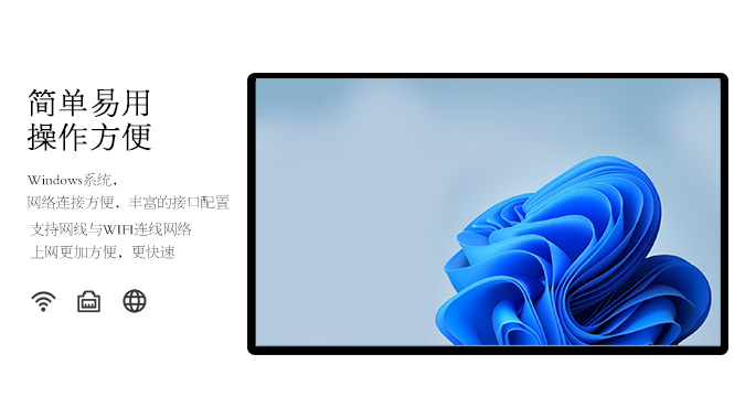 【新品】电容屏快活视频安装APP