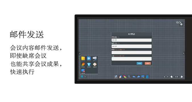 【新品】记忆研讨快活视频安装APP