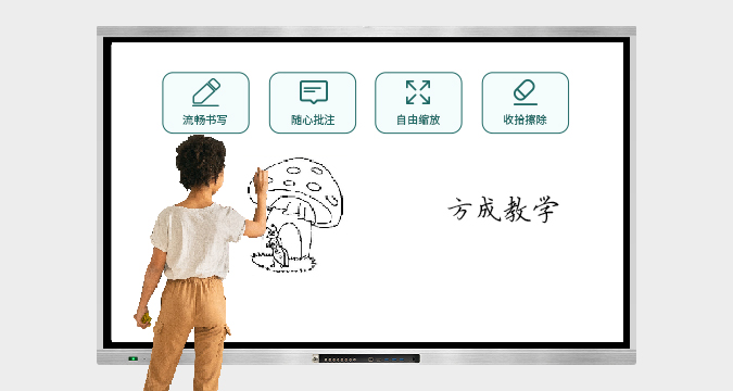 液晶快活视频安装APP（教学款）