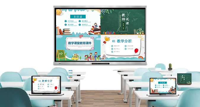 液晶快活视频安装APP（教学款）