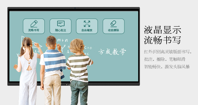液晶快活视频安装APP