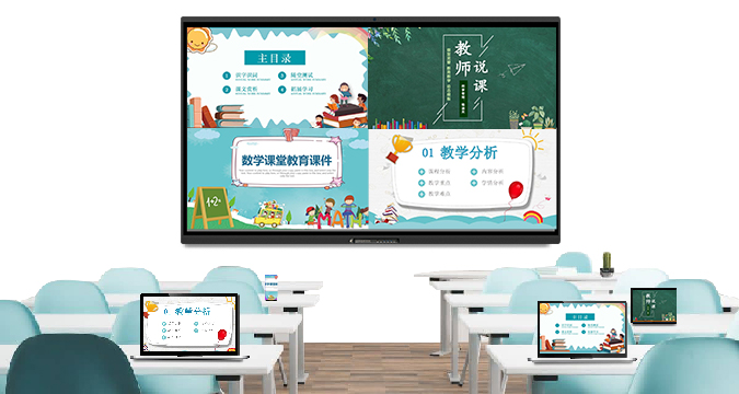液晶快活视频安装APP