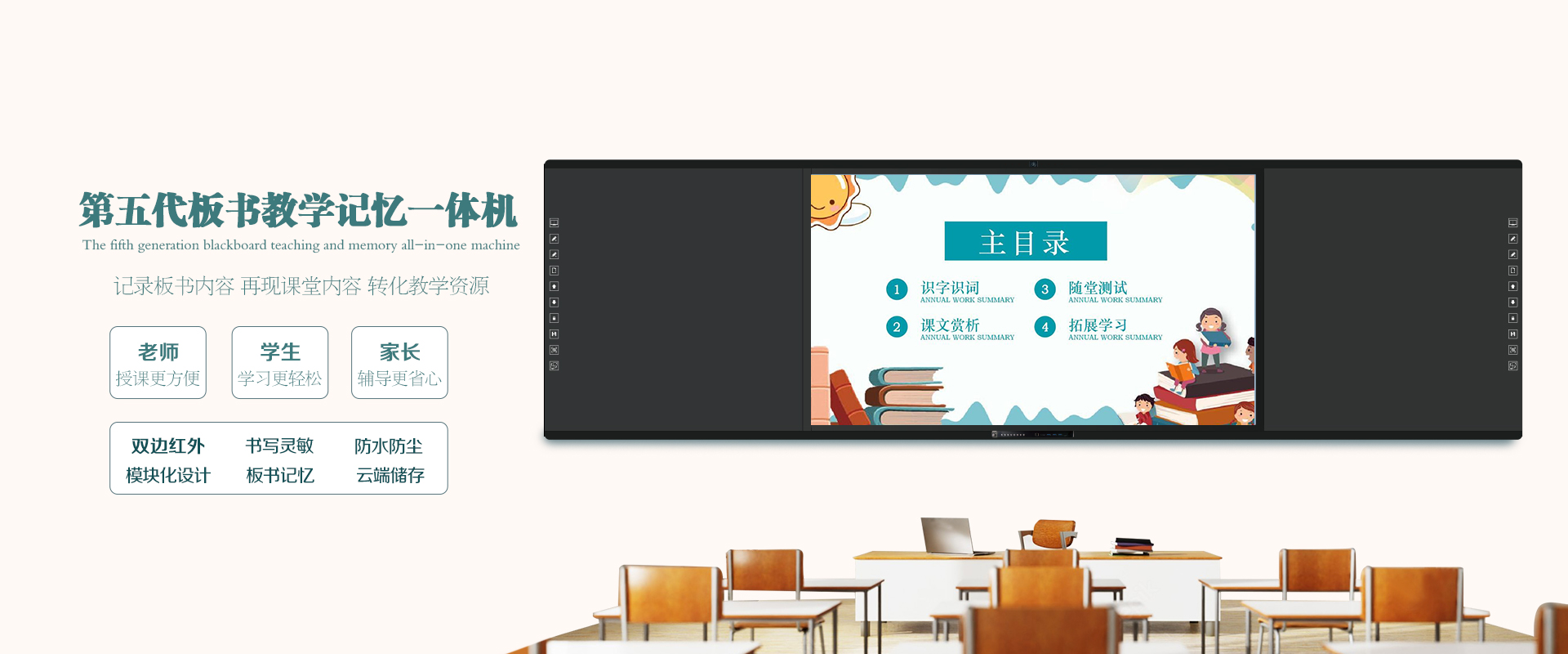 深圳快活视频下载APP官网教学
