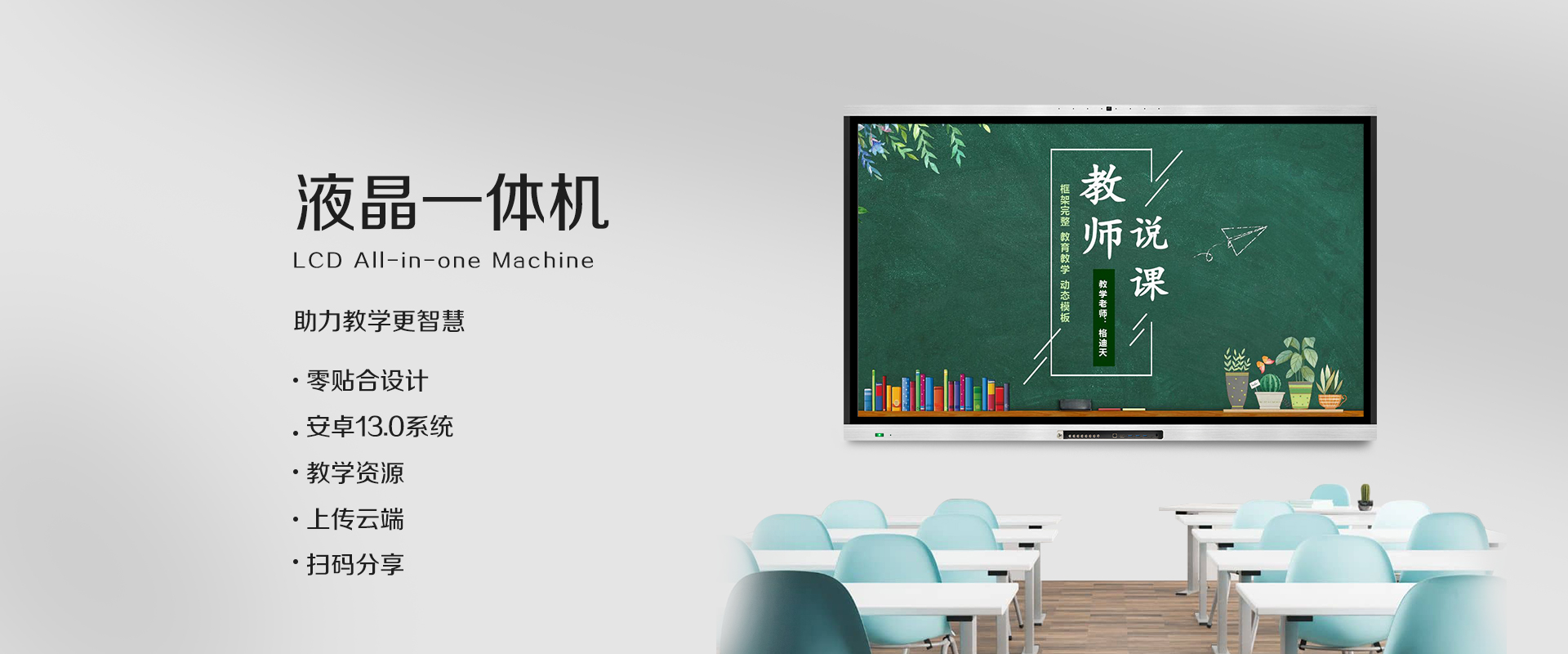 深圳快活视频下载APP官网教学